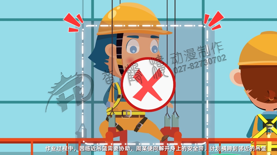 制作動(dòng)畫(huà)方法 制作動(dòng)畫(huà)方法