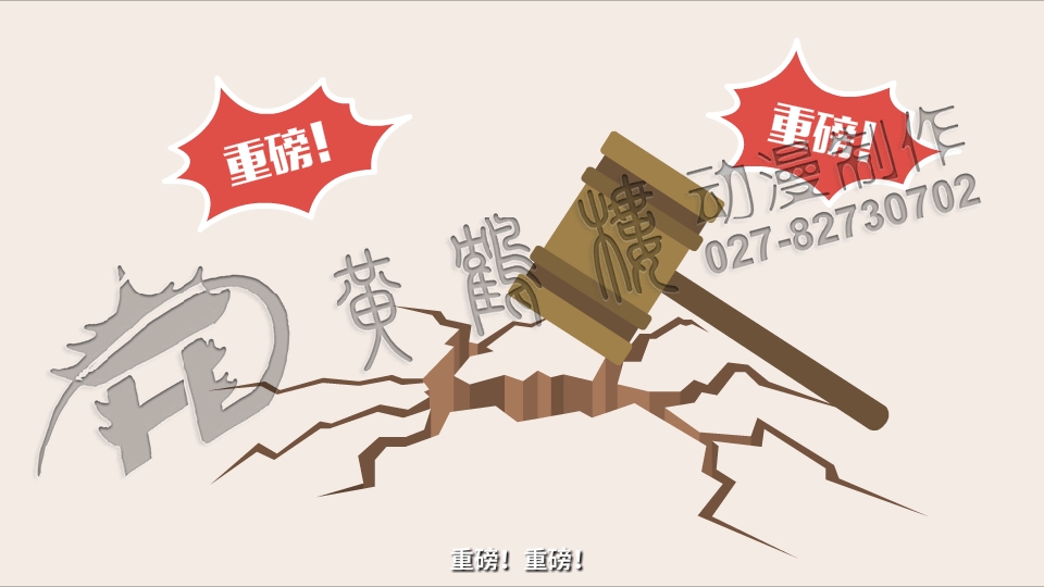 《青年人才筑夢(mèng)工程》mg動(dòng)畫(huà)宣傳片.jpg