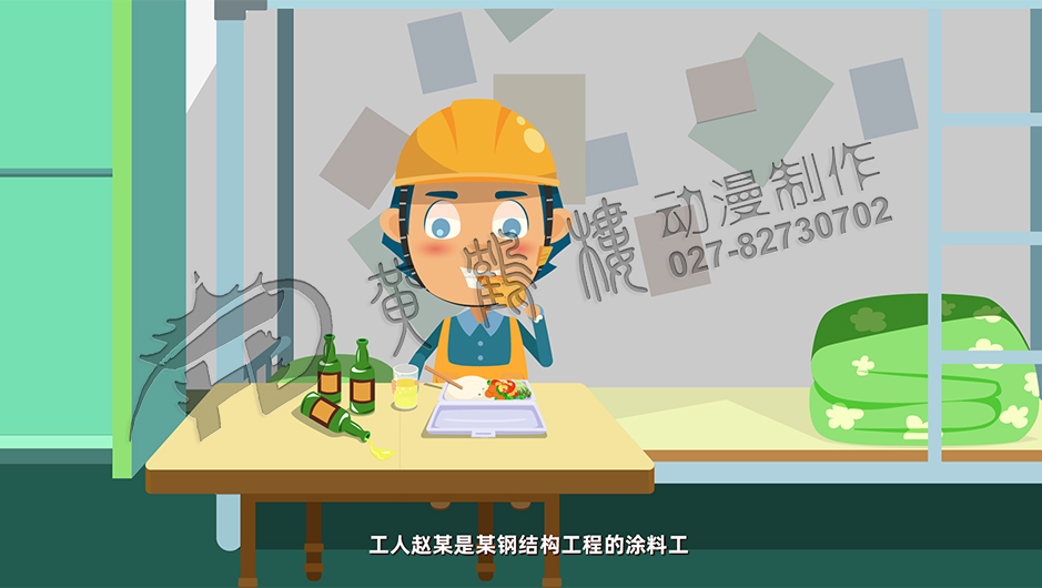 mg動(dòng)畫(huà)制作公司 mg動(dòng)畫(huà)制作公司