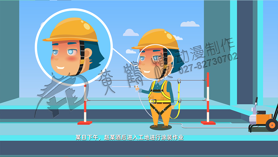 二維動(dòng)畫(huà)制作設(shè)計(jì) 二維動(dòng)畫(huà)制作設(shè)計(jì)