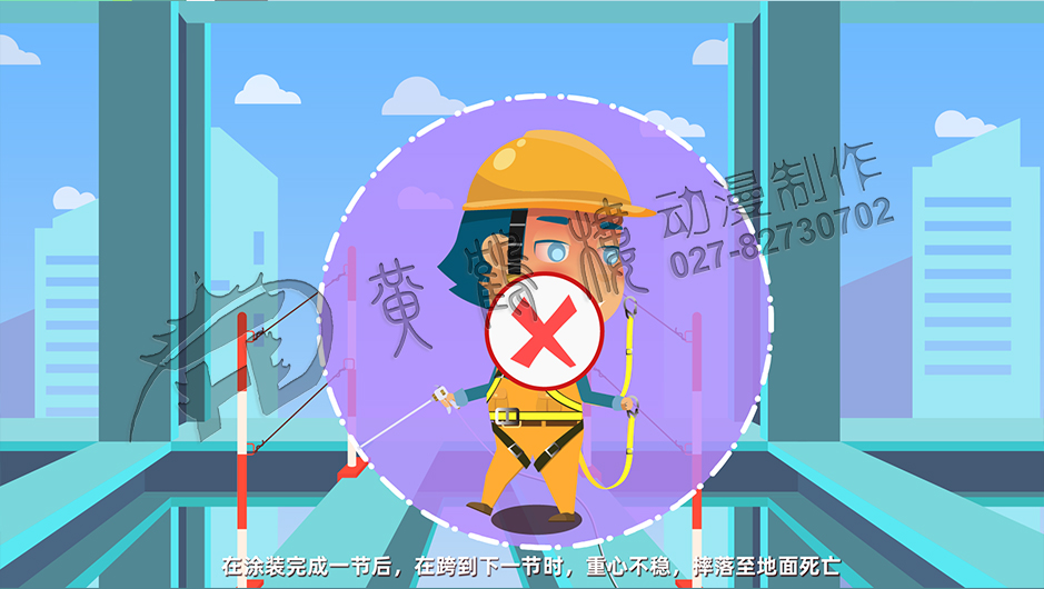 科普動(dòng)畫(huà)制作公司 科普動(dòng)畫(huà)制作公司