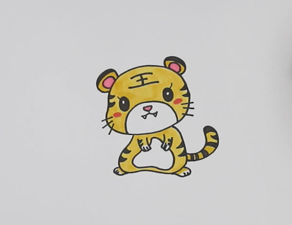 老虎怎么畫簡(jiǎn)筆畫簡(jiǎn)單又可愛