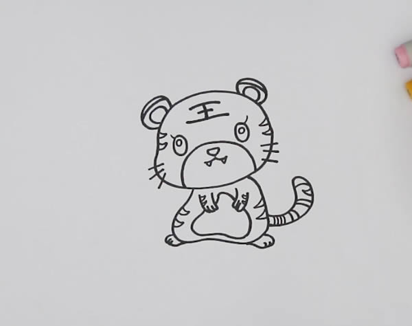 老虎怎么畫簡(jiǎn)筆畫簡(jiǎn)單又可愛