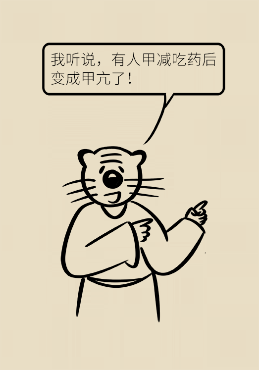 甲狀腺有問題？女性為何容易中招甲減