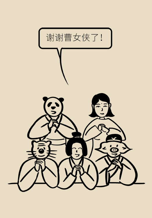 甲狀腺有問題？女性為何容易中招甲減