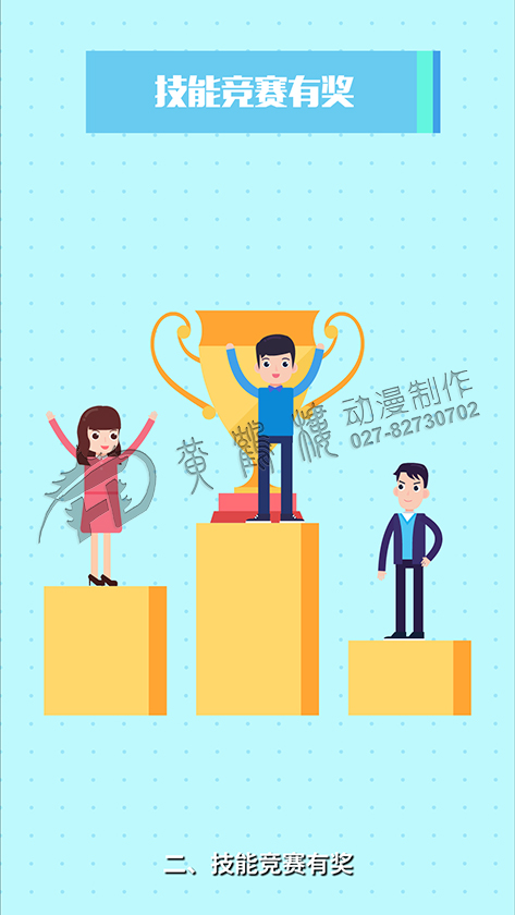 《長沙工匠鑄造工程》動畫片分鏡頭設(shè)計制作五.jpg