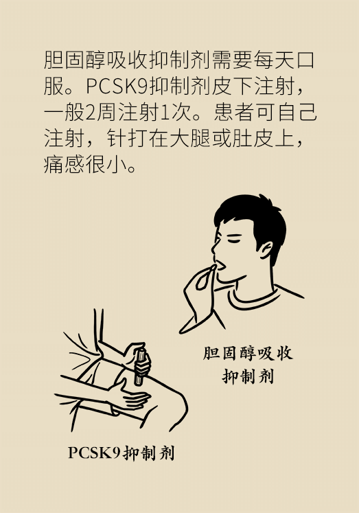 心?？破談?dòng)漫制作