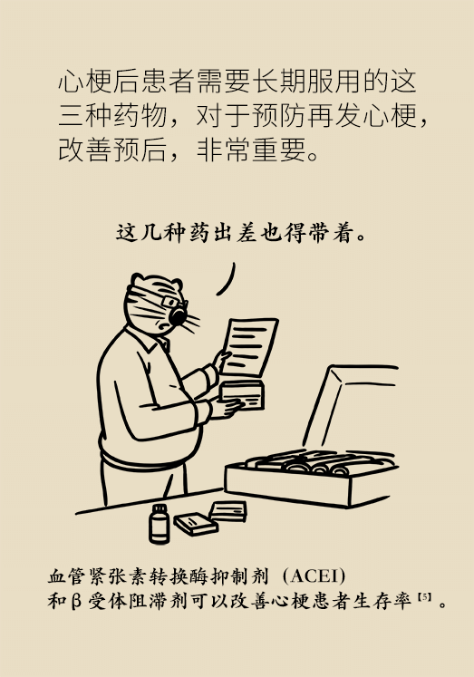 心?？破談?dòng)漫制作