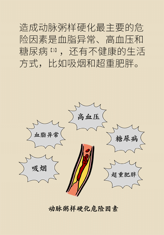 心?？破談?dòng)漫制作