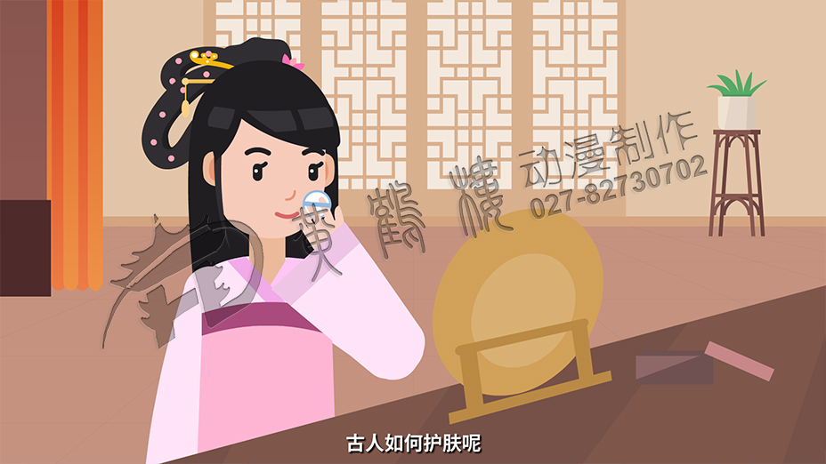 廈門(mén)動(dòng)畫(huà)公司 廈門(mén)動(dòng)畫(huà)公司