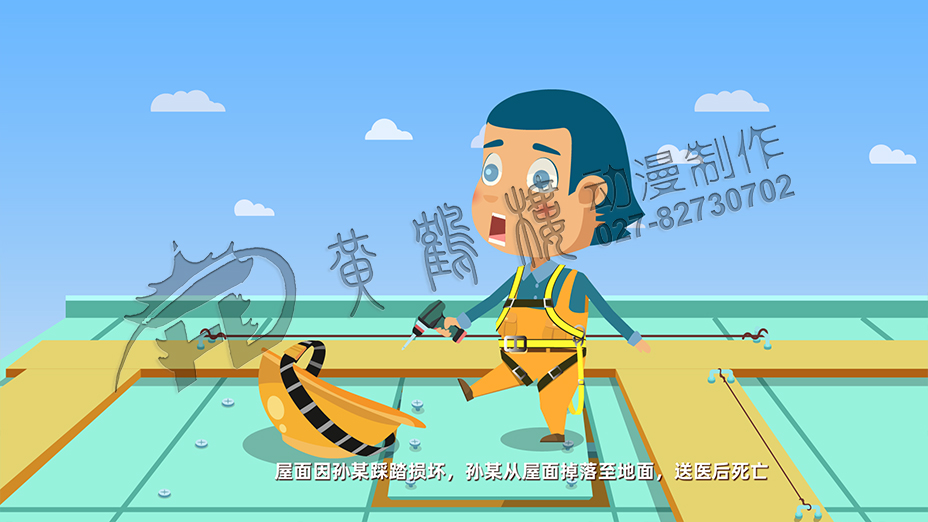 動漫宣傳片制作公司 動漫宣傳片制作公司