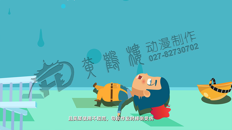 吳某摔下，帽子飛出， 頭部著地.jpg