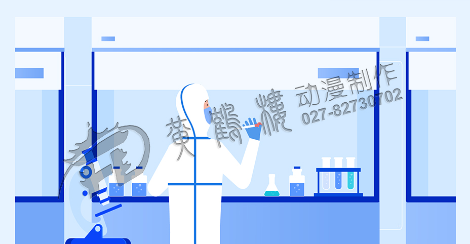 醫(yī)療mg動畫制作 醫(yī)療mg動畫制作