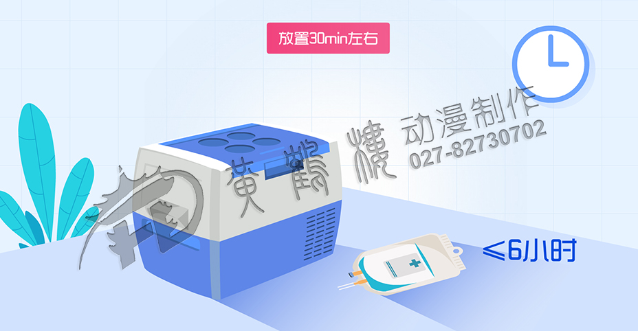 醫(yī)療動(dòng)畫(huà)分鏡設(shè)計(jì) 醫(yī)療動(dòng)畫(huà)分鏡設(shè)計(jì)