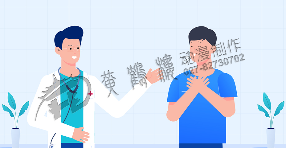 醫(yī)療mg動(dòng)畫(huà)制作公司 醫(yī)療mg動(dòng)畫(huà)制作公司