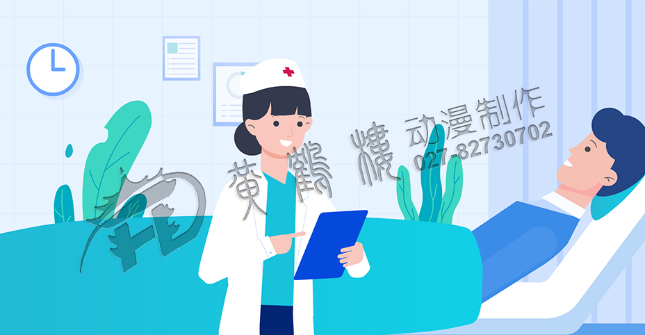 醫(yī)學(xué)mg動畫宣傳片 醫(yī)學(xué)mg動畫宣傳片