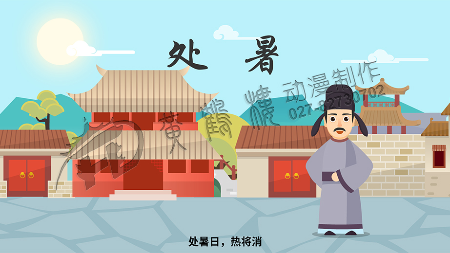 制作mg的公司 制作mg的公司