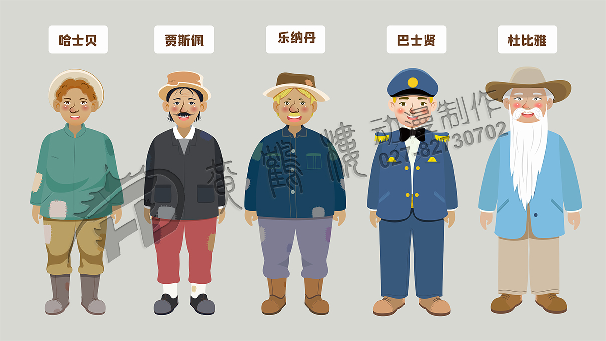 動畫片《豆蔻鎮(zhèn)的居民和強盜-塔上失火》角色人物設計制作.jpg