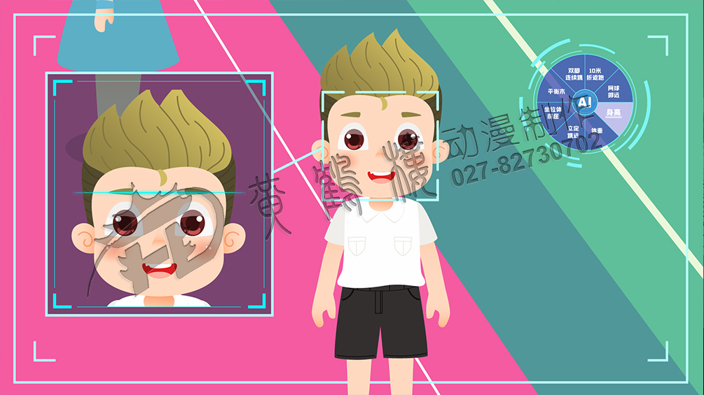 北京動(dòng)畫宣傳片制作公司 北京動(dòng)畫宣傳片制作公司