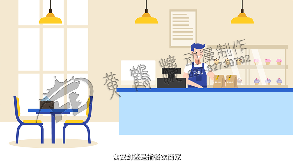 mg動(dòng)畫知名公司 mg動(dòng)畫知名公司