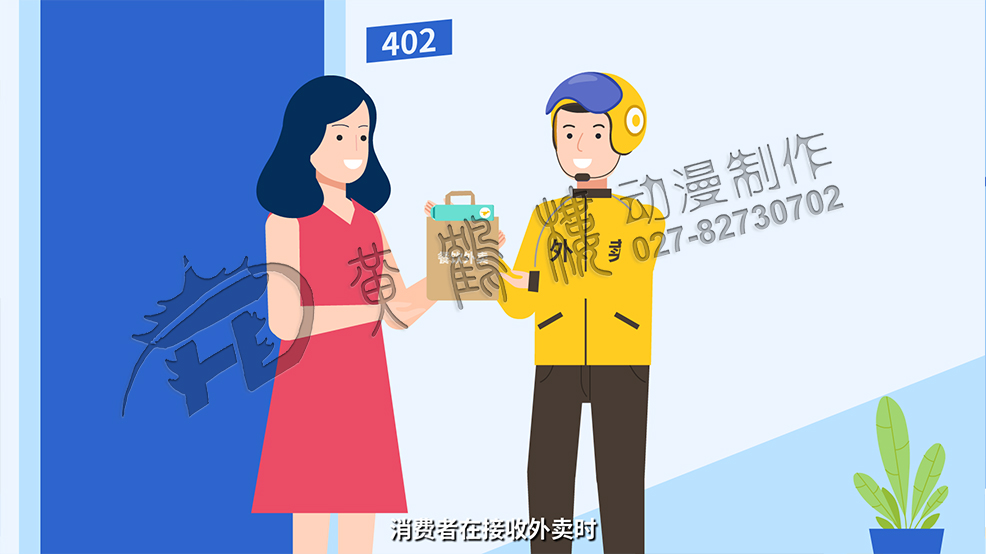 動畫片《“小標(biāo)簽”撬動食品“大安全”》原畫彩稿分鏡頭設(shè)計(jì)-食安封簽消費(fèi)者接收.jpg