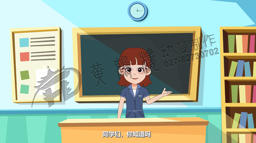 flash動(dòng)畫(huà)宣傳片制作公司 flash動(dòng)畫(huà)宣傳片制作公司