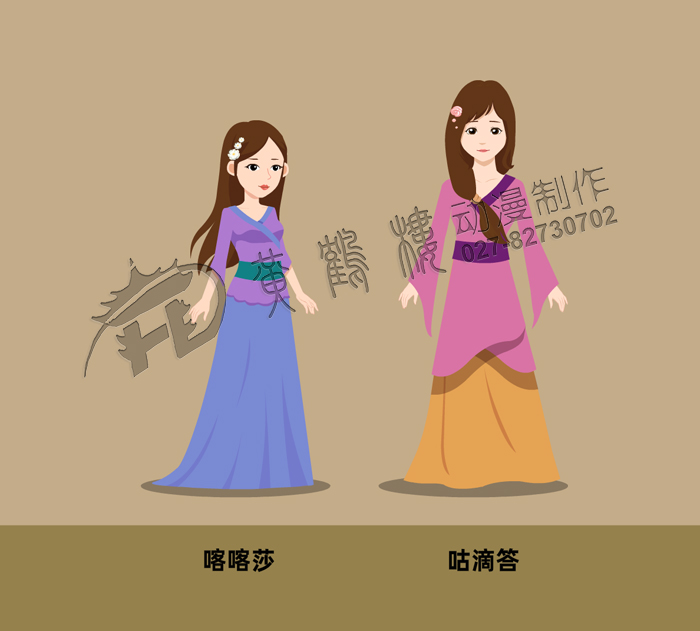 喀喀莎、咕滴答角色設(shè)計(jì).jpg