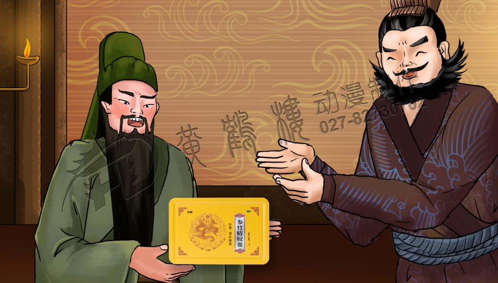 創(chuàng)意廣告動畫片制作.jpg 創(chuàng)意廣告動畫片制作.jpg