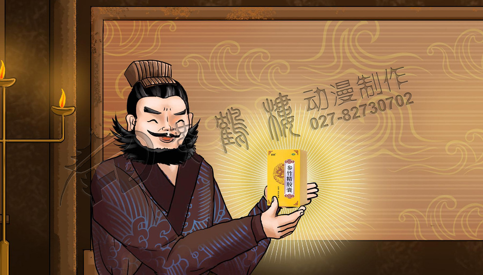 動畫廣告宣傳片制作.jpg 動畫廣告宣傳片制作.jpg