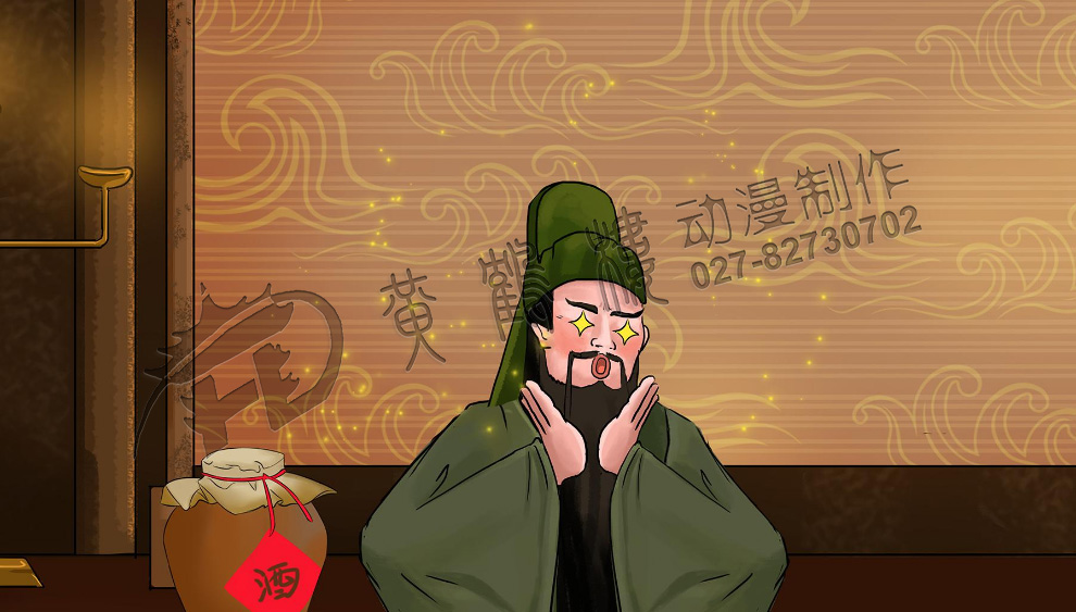 醫(yī)藥廣告動畫宣傳片制作.jpg 醫(yī)藥廣告動畫宣傳片制作.jpg