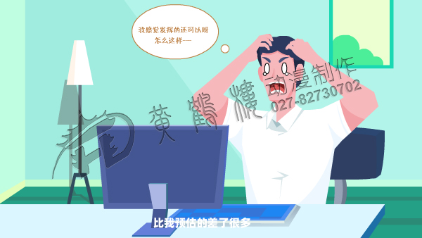 動畫宣傳片怎么制作呢?.jpg 動畫宣傳片怎么制作呢?.jpg