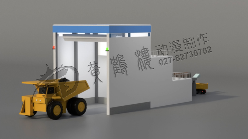 三維動(dòng)畫宣傳片制作.jpg 三維動(dòng)畫宣傳片制作.jpg