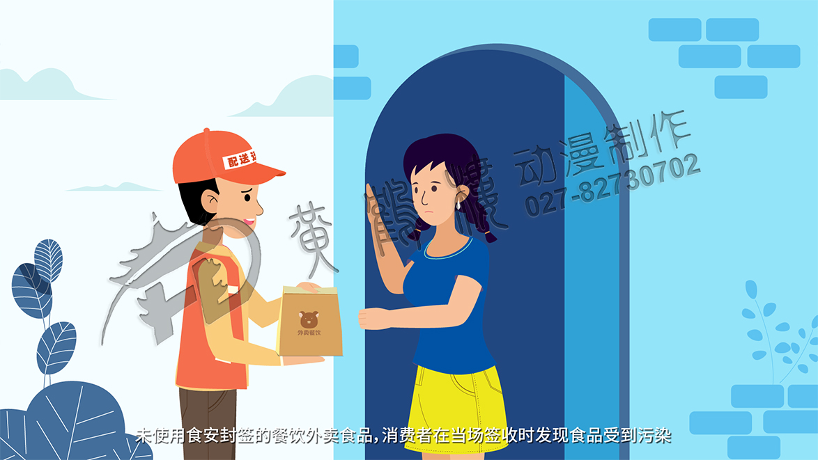 找mg動(dòng)畫制作公司要注意的事項(xiàng) 找mg動(dòng)畫制作公司要注意的事項(xiàng)