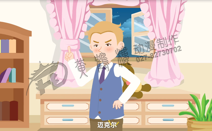 《彼得·潘-父子吃藥大作戰(zhàn)》教育動(dòng)畫片制作.jpg