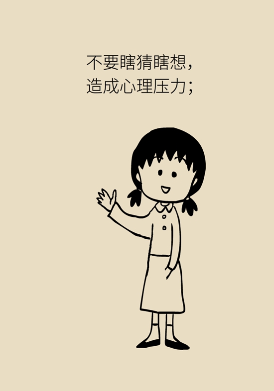 乳腺癌復(fù)發(fā)、轉(zhuǎn)移了怎么辦？