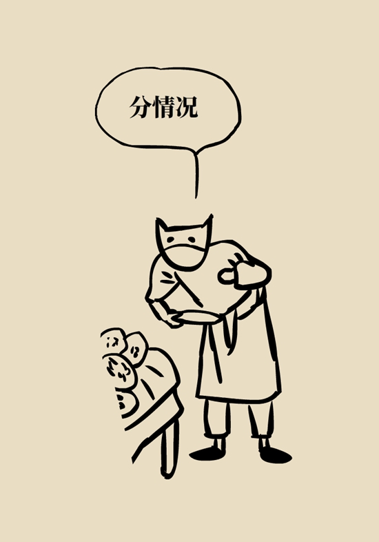 乳腺癌復(fù)發(fā)、轉(zhuǎn)移了怎么辦？