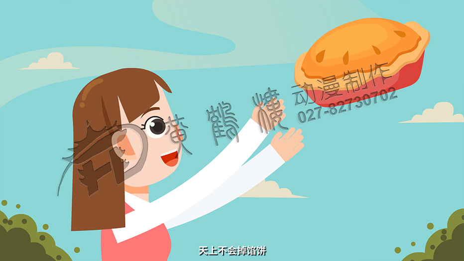 拒絕博彩、拒絕高報酬的投資誘惑.jpg