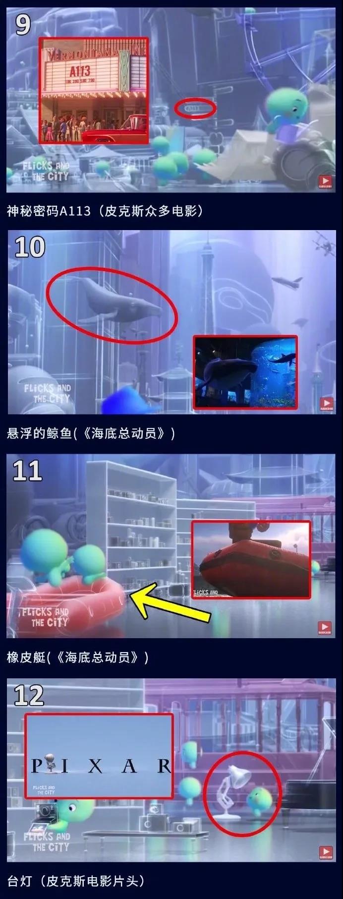 心靈奇旅3.jpg 心靈奇旅3.jpg