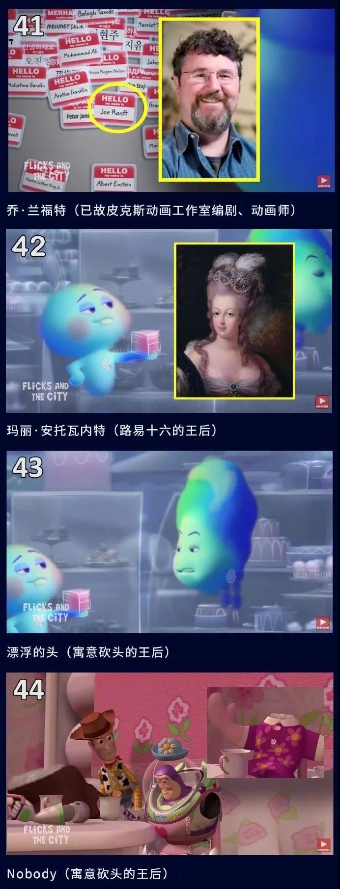 心靈奇旅11.jpg 心靈奇旅11.jpg