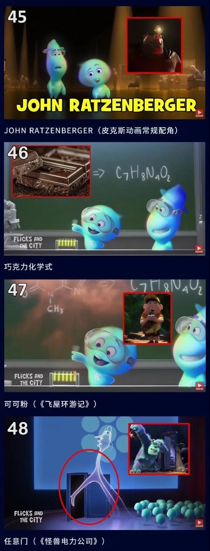 心靈奇旅12.jpg 心靈奇旅12.jpg