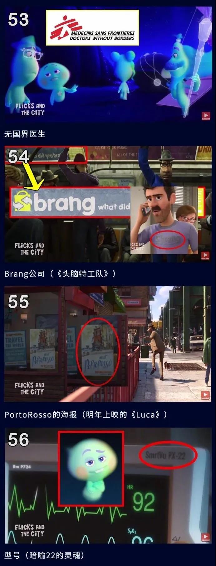 心靈奇旅14.jpg 心靈奇旅14.jpg