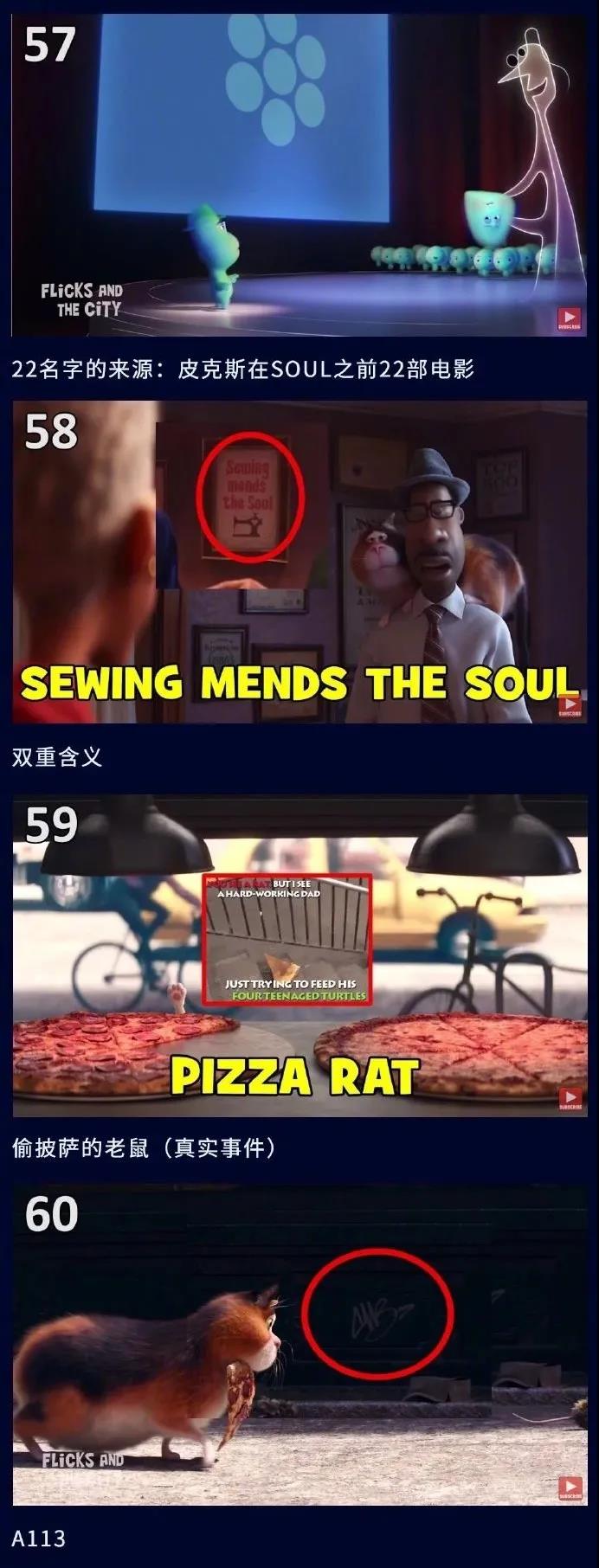 心靈奇旅15.jpg 心靈奇旅15.jpg