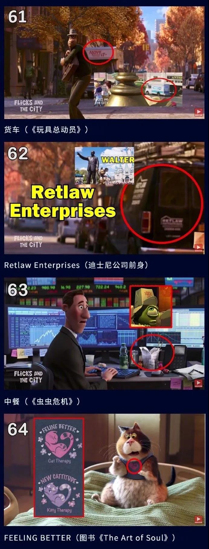 心靈奇旅16.jpg 心靈奇旅16.jpg