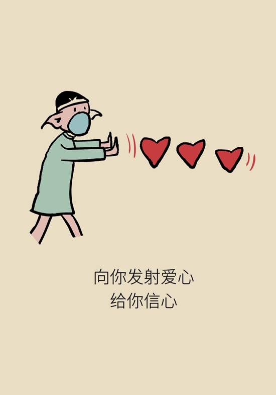 乳腺癌患者都要化療？需符合兩大條件