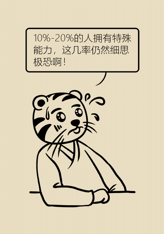自閉癥你了解多少？要避免步入6個(gè)誤區(qū)