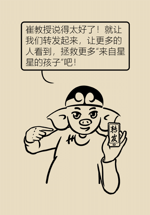 自閉癥你了解多少？要避免步入6個(gè)誤區(qū)