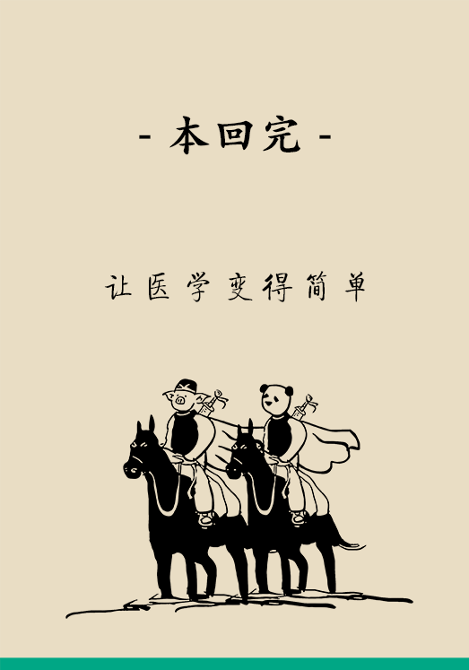 自閉癥你了解多少？要避免步入6個(gè)誤區(qū)