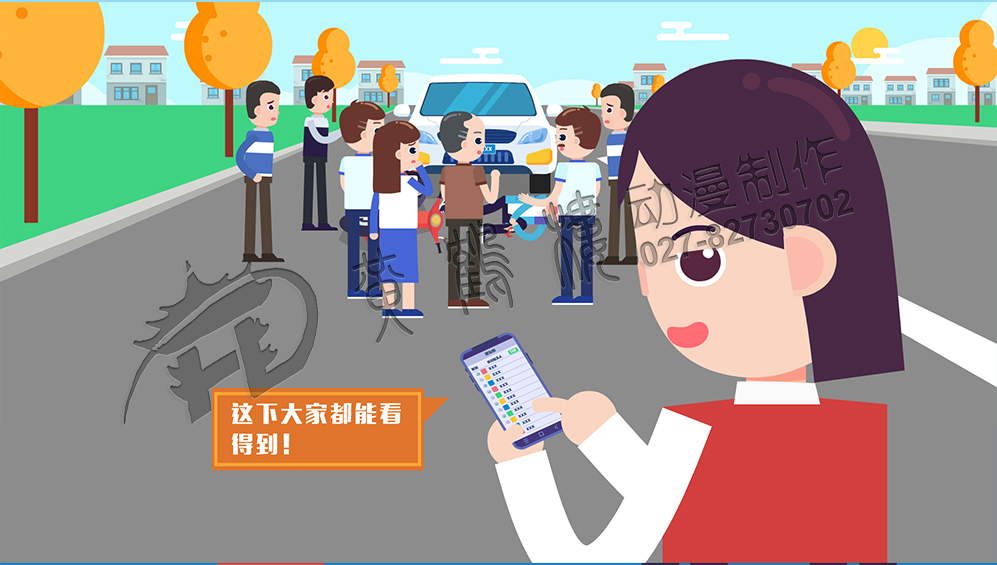mg動(dòng)畫制作.jpg mg動(dòng)畫制作.jpg