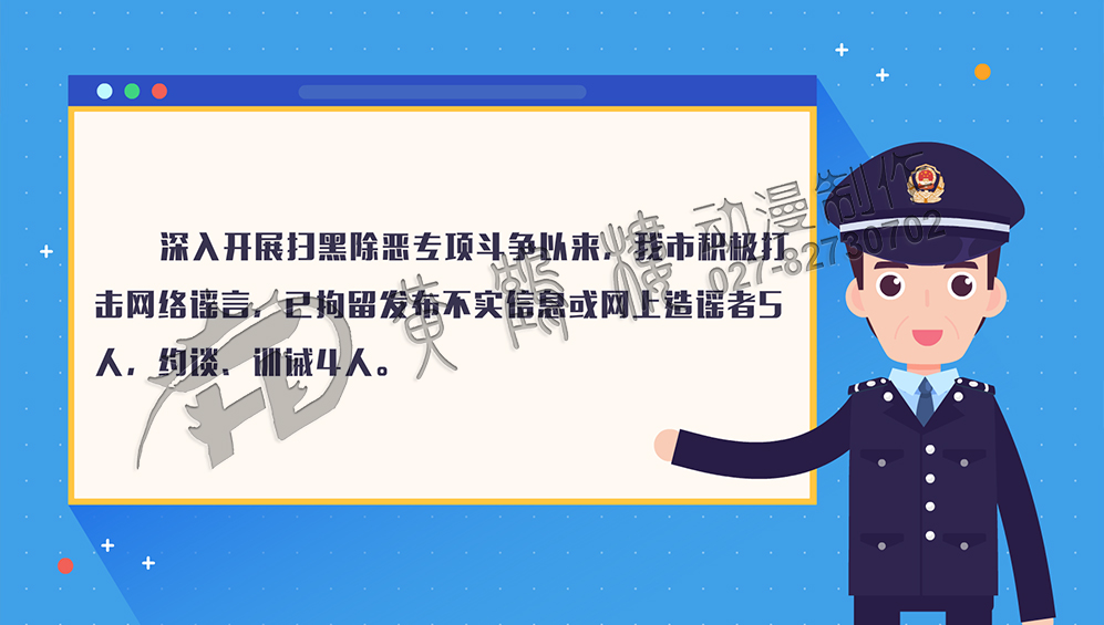 mg動(dòng)畫.jpg mg動(dòng)畫.jpg