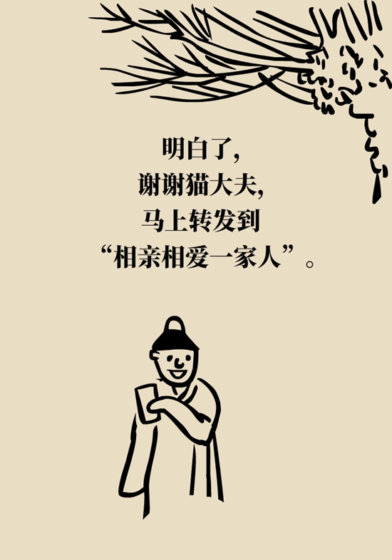  9個(gè)簡(jiǎn)單動(dòng)作，給自己做一個(gè)“新年免費(fèi)體檢”
